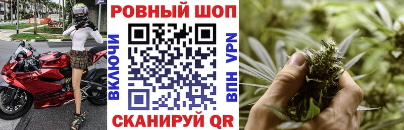 Магазин наркотиков Светлый ГАШ Марихуана Кетамин Мефедрон Кокаин МЕТАДОН