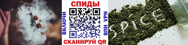 как найти наркотики  Светлый  Бутират буратино 