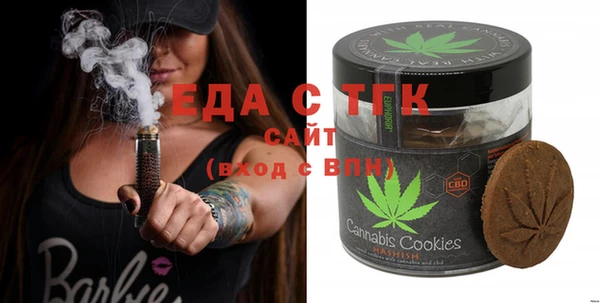 индика Арсеньев