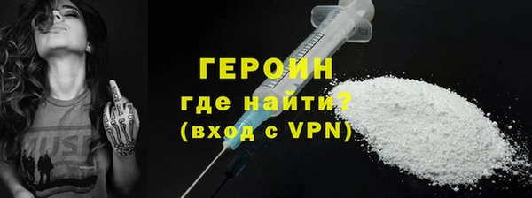 MESCALINE Аркадак