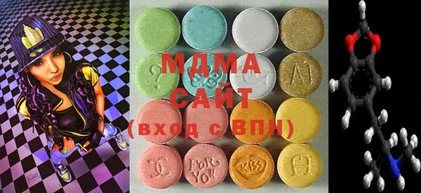 сатива Михайлов