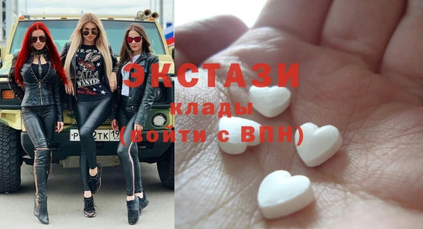 MESCALINE Аркадак