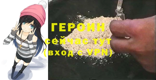 сатива Михайлов